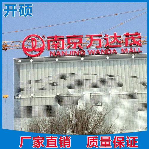 迷你亚克力报价 厂家
