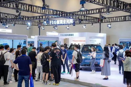 追光 不停止,闭幕不 落幕 光谷 光电产业大会引领光电子产业迈向新高度