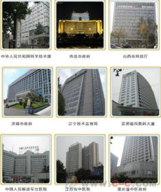 电梯省电