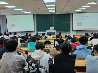 光电学院举办“光电有约对话校友” 校友大讲堂第二讲