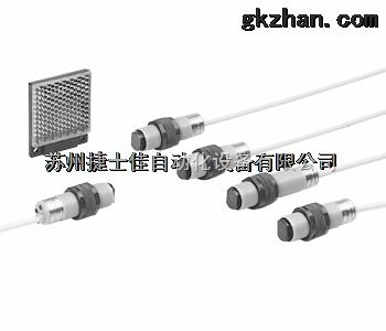 神视圆柱形光电传感器