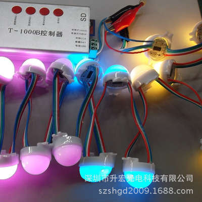 DMX512控制3cm像素灯|DMX512炫彩屏点光源|DMX512点光源 - DMX512控制3cm像素灯|DMX512炫彩屏点光源|DMX512点光源厂家 - DMX512控制3cm像素灯|DMX512炫彩屏点光源|DMX512点光源价格 - 深圳市升宏光电科技 - 