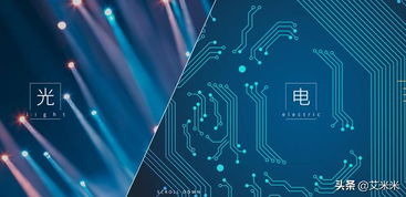 南大光电 2018年业绩困境反转,但下重注赌光刻胶真能赌赢吗
