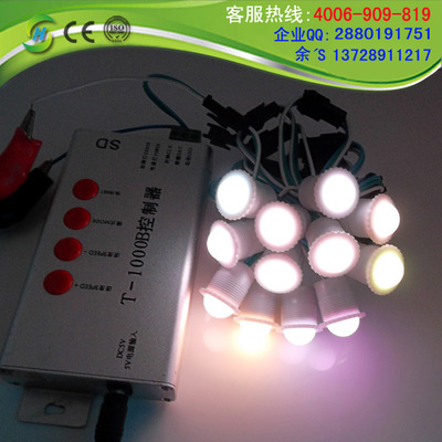 【LED点光源|LED全彩点光源|LED幕墙屏点光源|UCS1903点光源】价格,厂家,图片,其他LED产品,深圳市升宏光电科技-