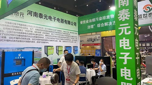 展会预告 盛世泰元与您相约2021成都海名餐饮博览会