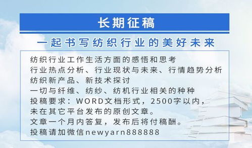 央行重磅报告 管好货币总闸门 全球大宗商品价格上涨和通胀走高原因何在