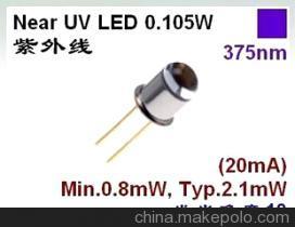【首尔半导体子公司Seoul Optodevice UV(紫外线)LED T5H37】价格,厂家,图片,其他LED产品,深圳市欧琅迪光电-