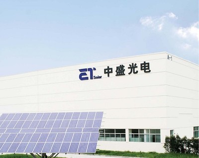 国内部分光伏电站EPC企业资料_中国磁性元器件与电源行业门户网站_大比特资讯平台